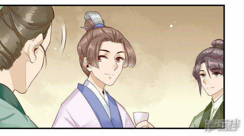 Phượng Hoàng Tê Lâm Chapter 35 trang 6