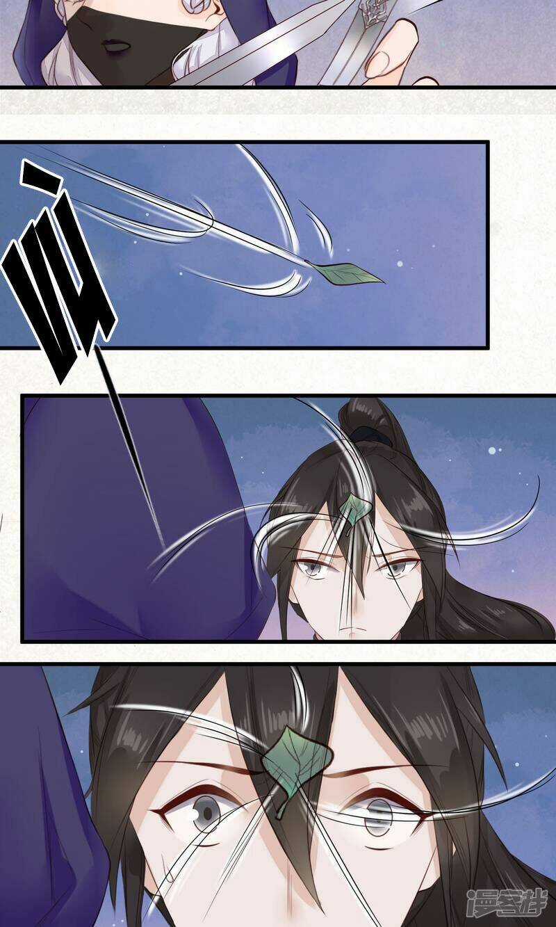 Phượng Hoàng Tê Lâm Chapter 7 trang 8