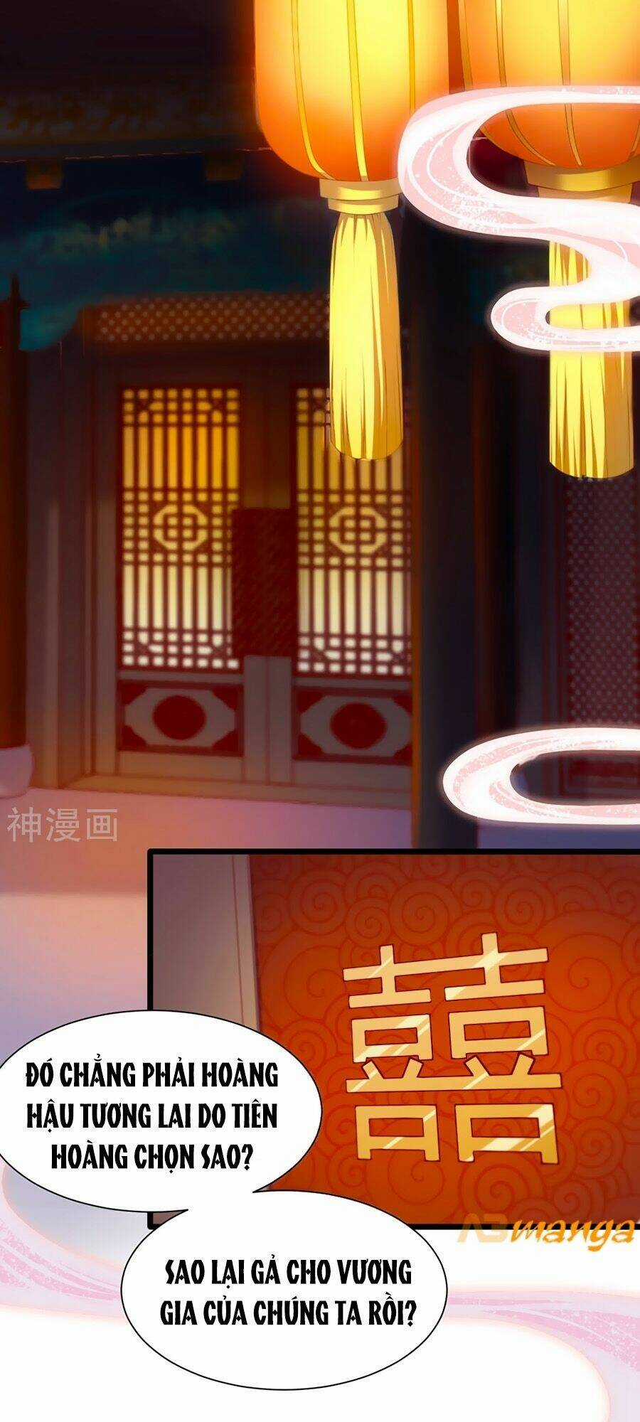 Phượng Hoàng Thác: Chuyên Sủng Khí Thê Chapter 1 trang 1