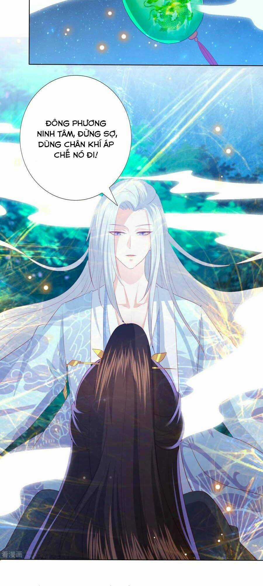 Phượng Hoàng Thác: Chuyên Sủng Khí Thê Chapter 119 trang 1
