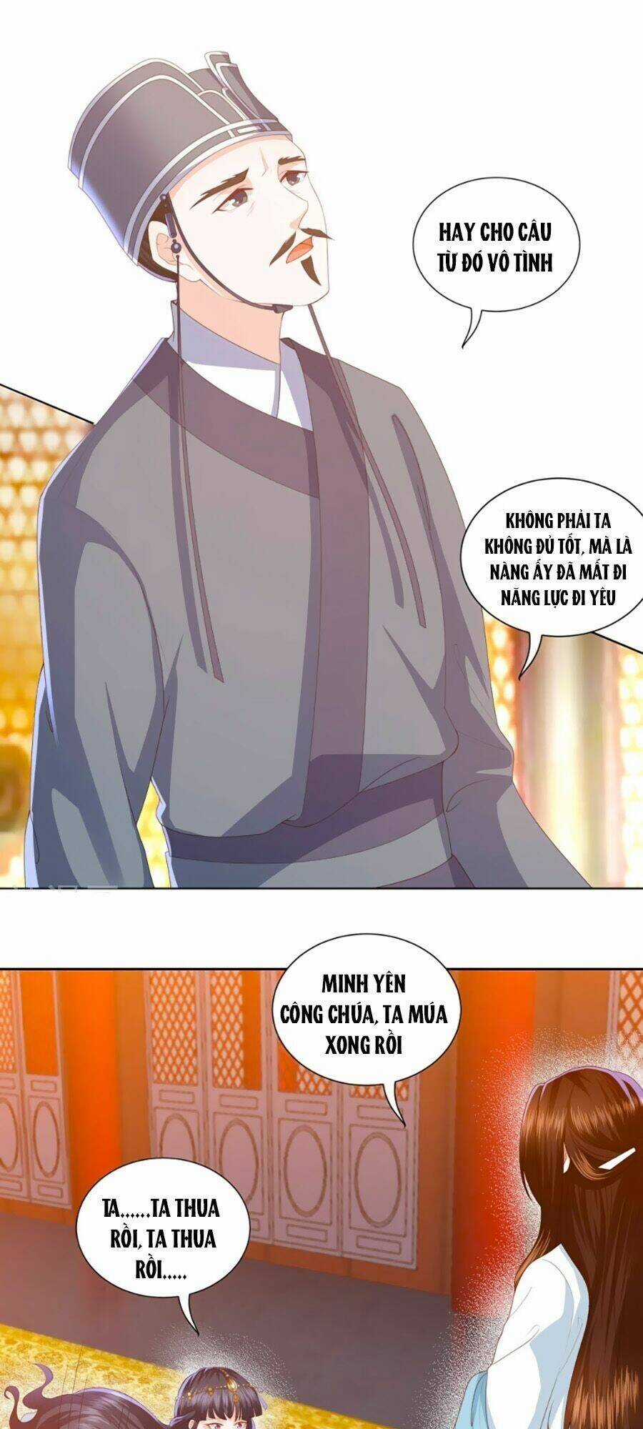 Phượng Hoàng Thác: Chuyên Sủng Khí Thê Chapter 12 trang 0