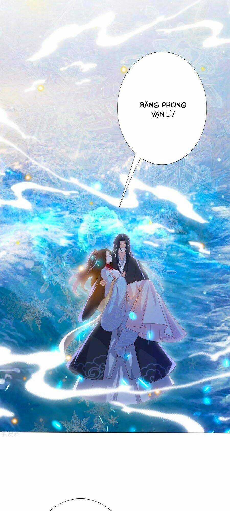 Phượng Hoàng Thác: Chuyên Sủng Khí Thê Chapter 123 trang 1