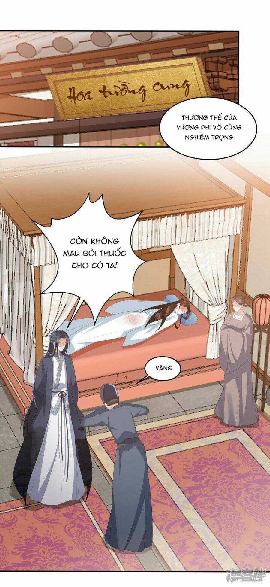 Phượng Hoàng Thác: Chuyên Sủng Khí Thê Chapter 14 trang 0