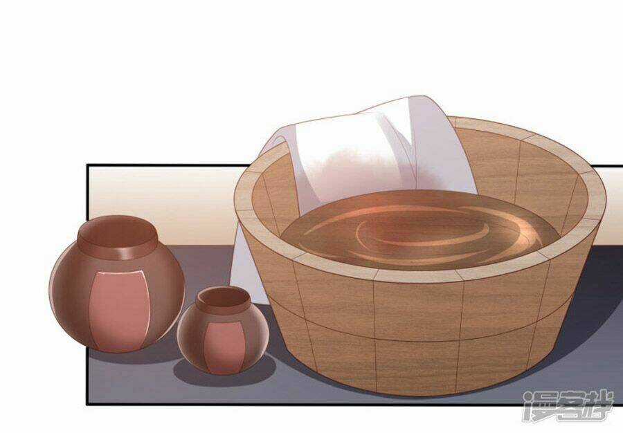 Phượng Hoàng Thác: Chuyên Sủng Khí Thê Chapter 14 trang 1