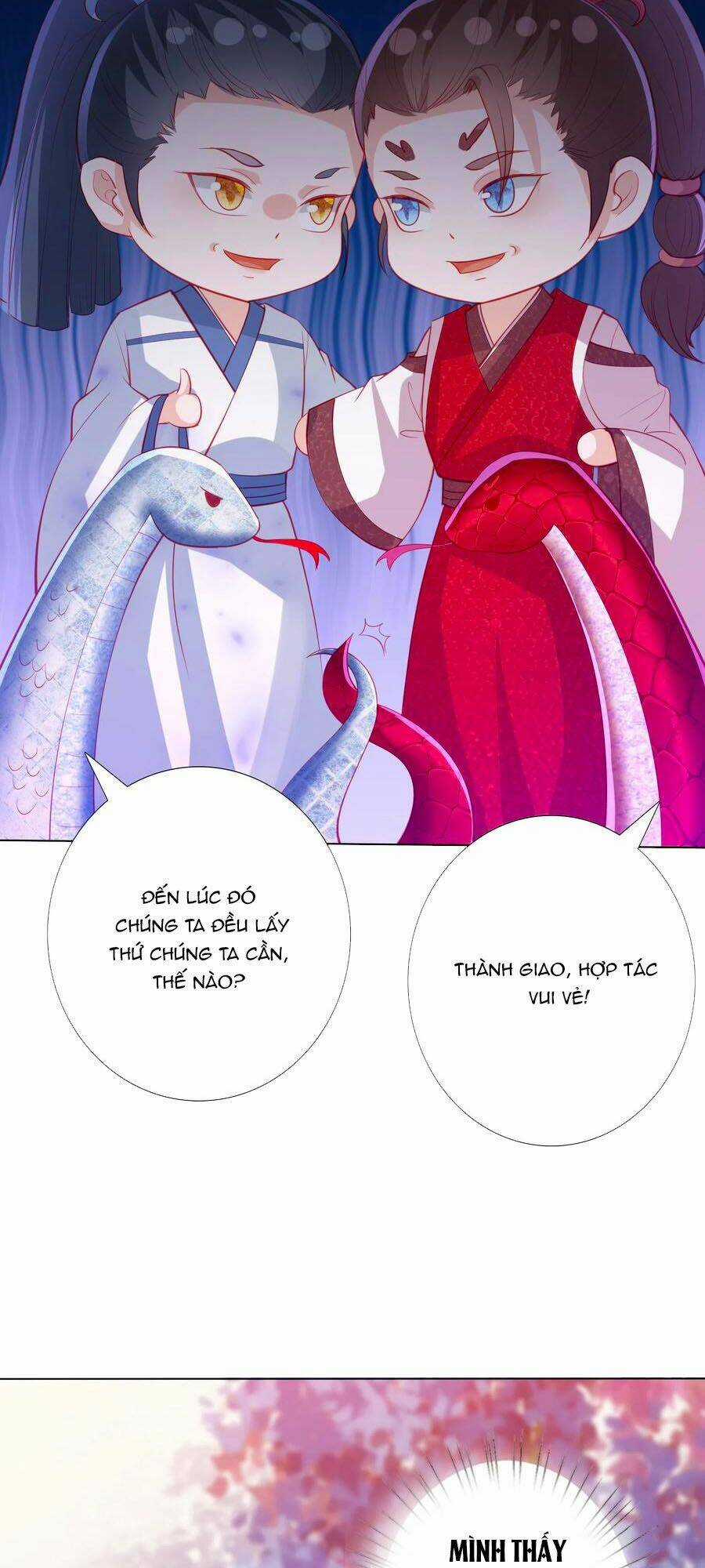 Phượng Hoàng Thác: Chuyên Sủng Khí Thê Chapter 143 trang 1