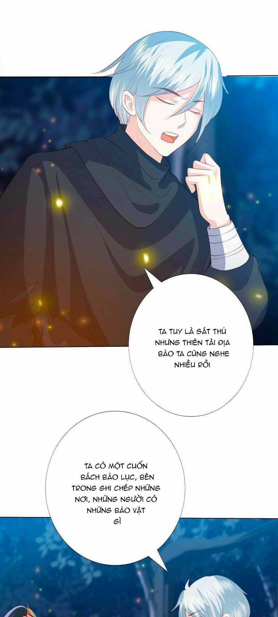 Phượng Hoàng Thác: Chuyên Sủng Khí Thê Chapter 151 trang 0