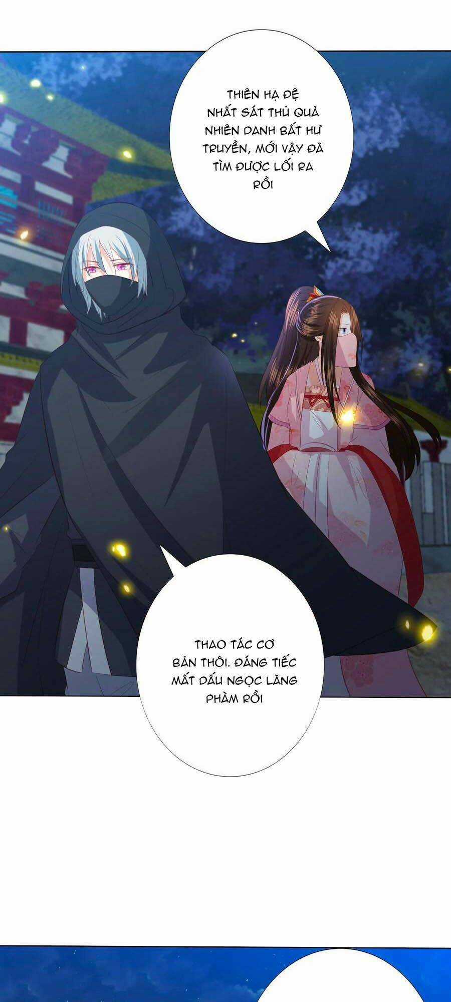 Phượng Hoàng Thác: Chuyên Sủng Khí Thê Chapter 154 trang 0