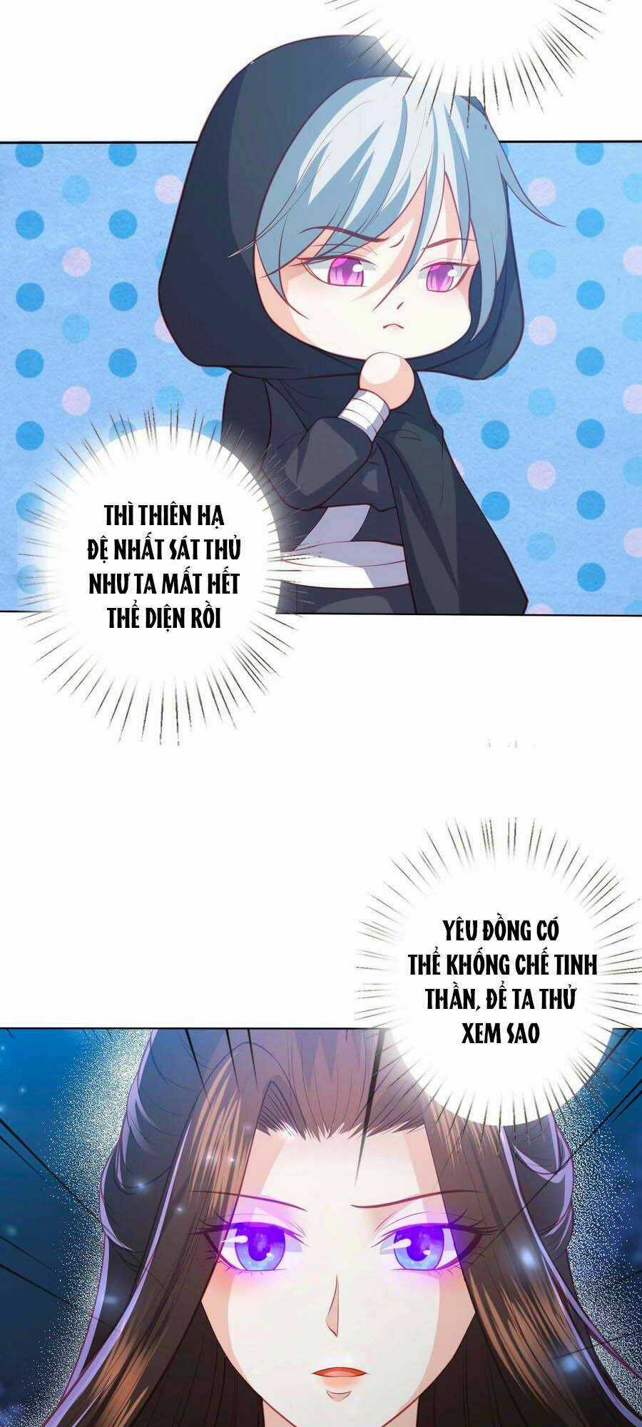 Phượng Hoàng Thác: Chuyên Sủng Khí Thê Chapter 155 trang 1