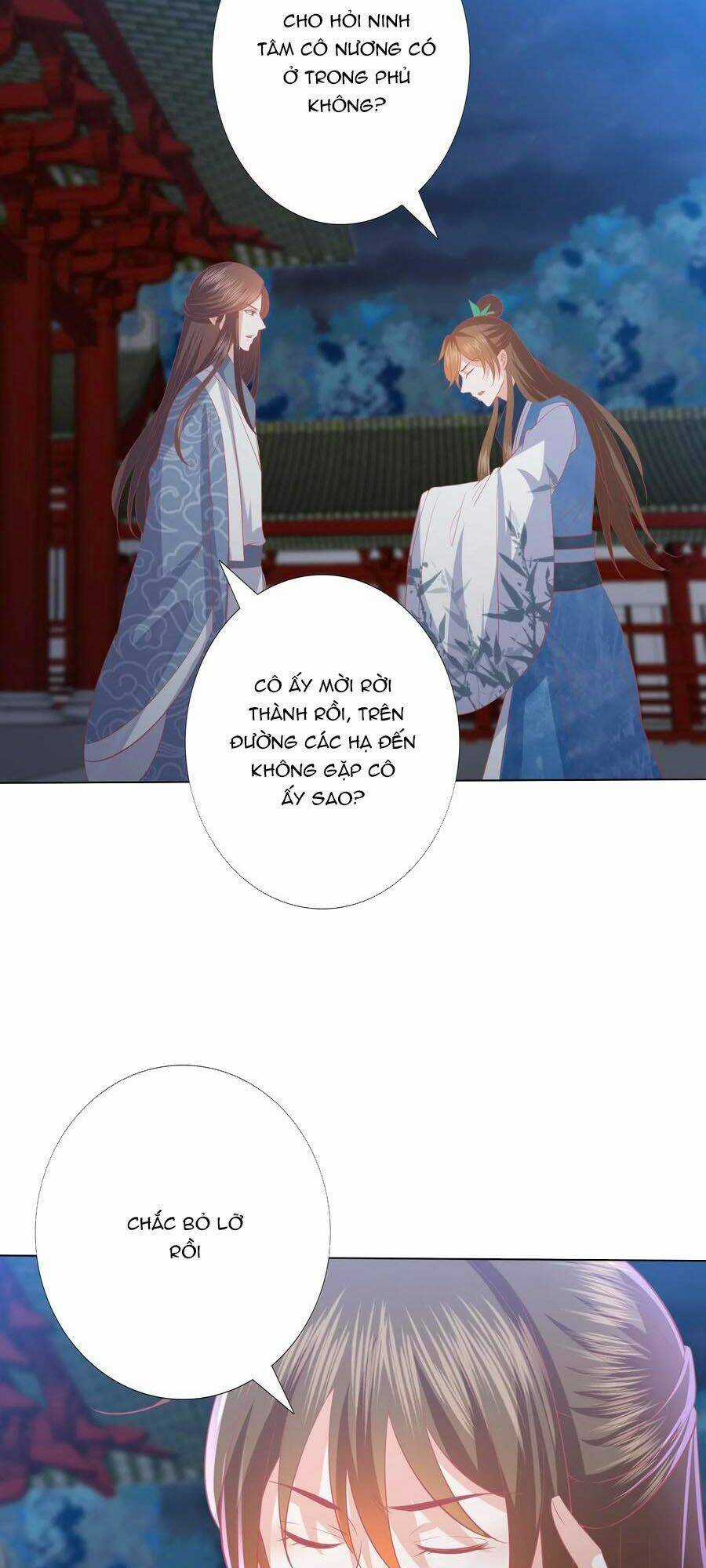 Phượng Hoàng Thác: Chuyên Sủng Khí Thê Chapter 172 trang 1