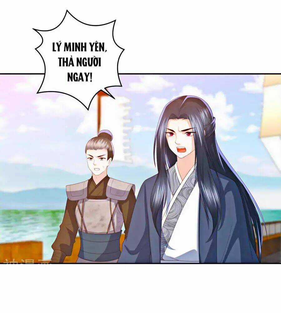 Phượng Hoàng Thác: Chuyên Sủng Khí Thê Chapter 19 trang 0
