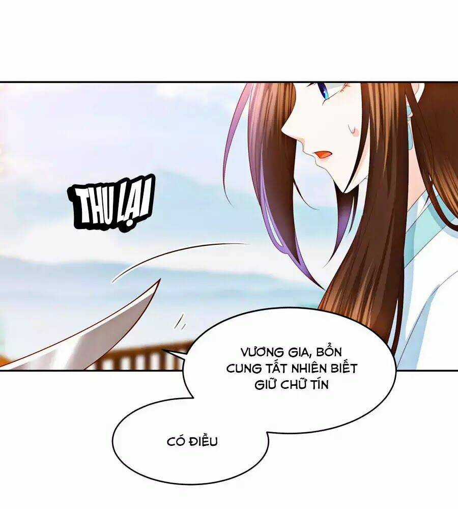 Phượng Hoàng Thác: Chuyên Sủng Khí Thê Chapter 19 trang 1