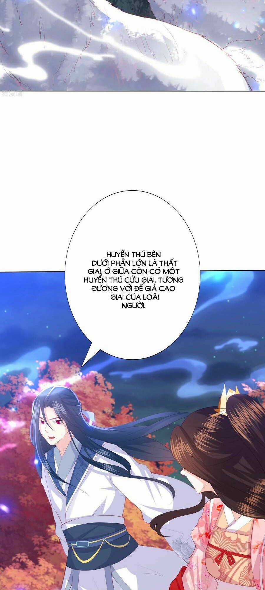 Phượng Hoàng Thác: Chuyên Sủng Khí Thê Chapter 193 trang 1