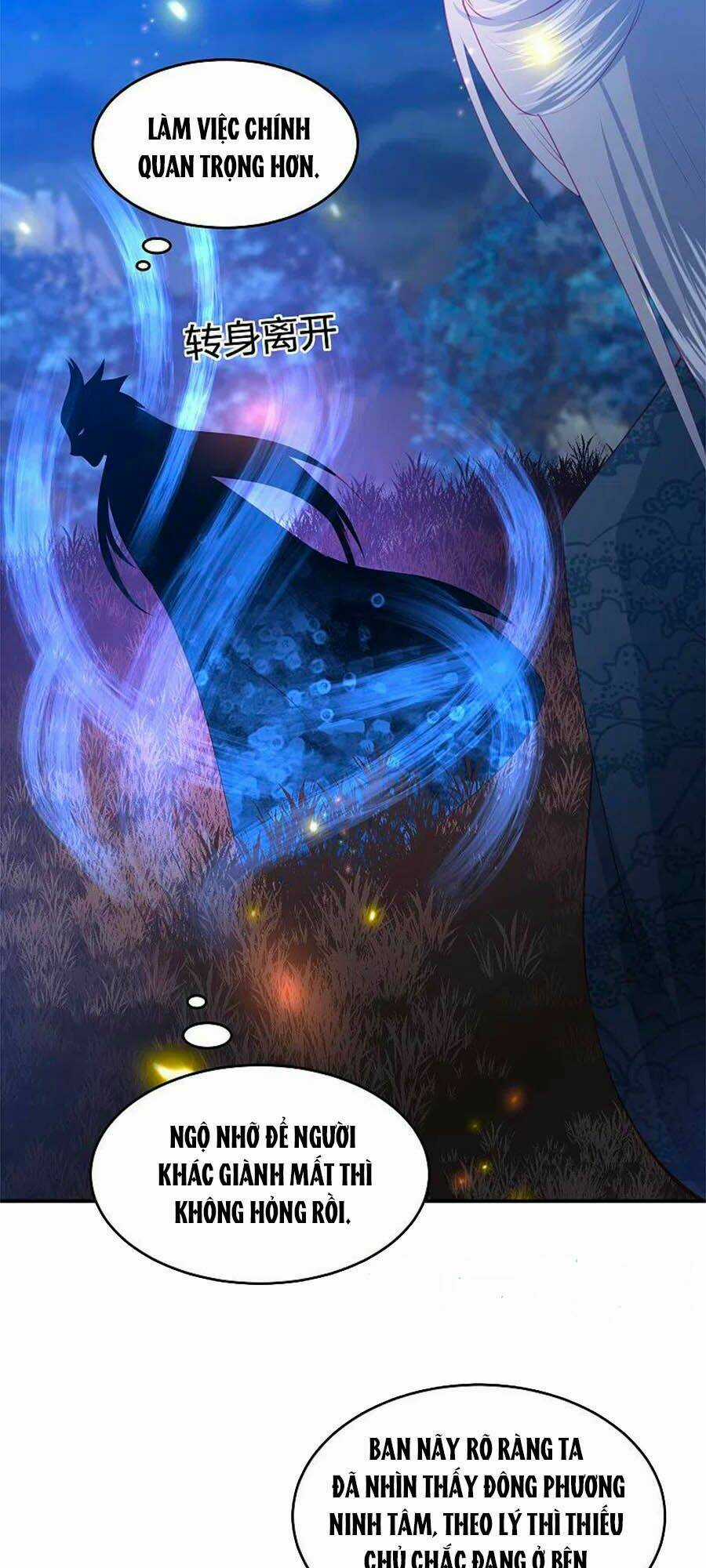 Phượng Hoàng Thác: Chuyên Sủng Khí Thê Chapter 209 trang 1