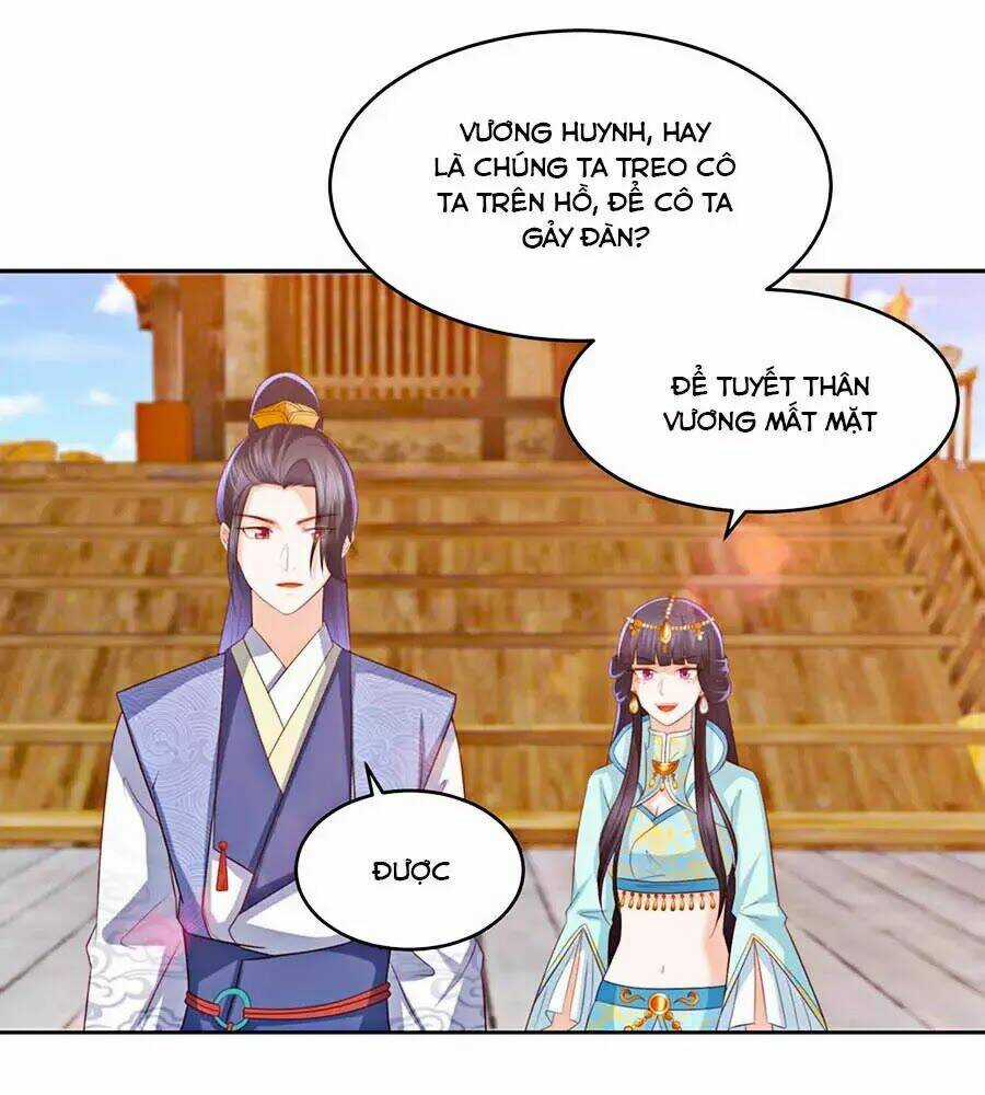 Phượng Hoàng Thác: Chuyên Sủng Khí Thê Chapter 22 trang 0