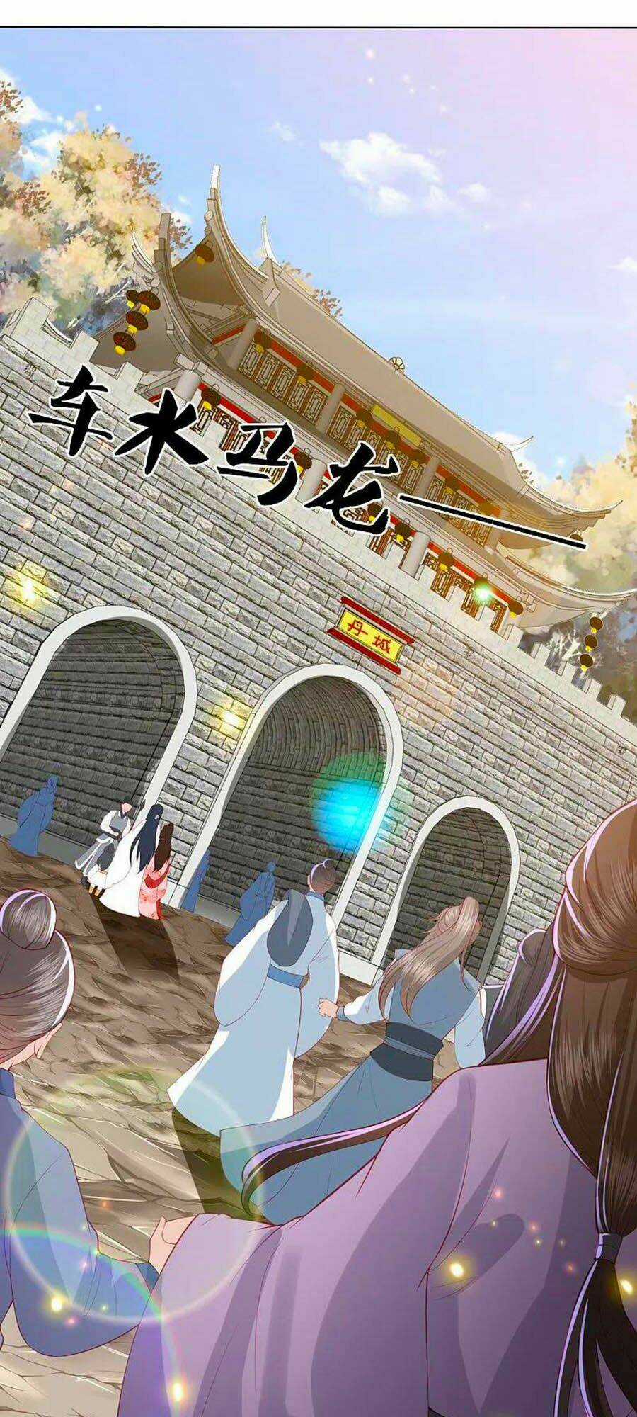 Phượng Hoàng Thác: Chuyên Sủng Khí Thê Chapter 220 trang 0