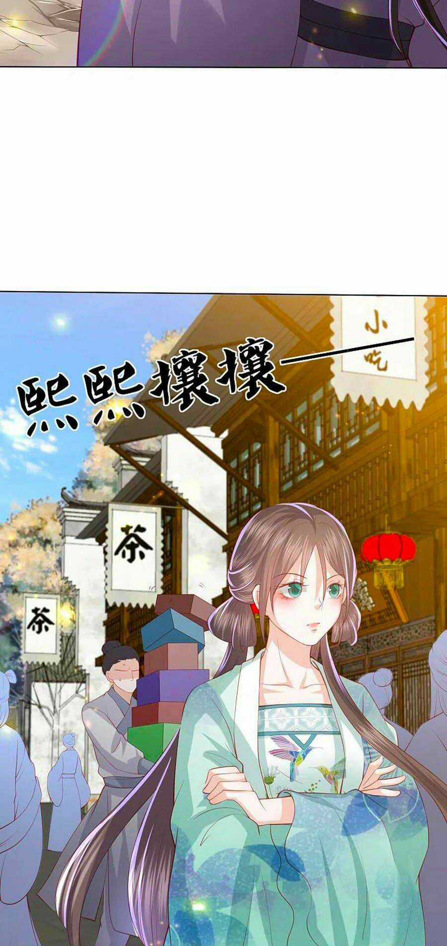 Phượng Hoàng Thác: Chuyên Sủng Khí Thê Chapter 220 trang 1