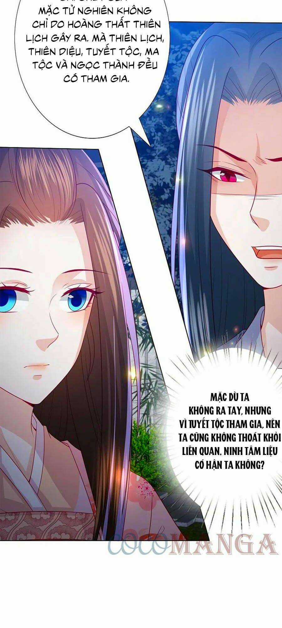 Phượng Hoàng Thác: Chuyên Sủng Khí Thê Chapter 234 trang 1