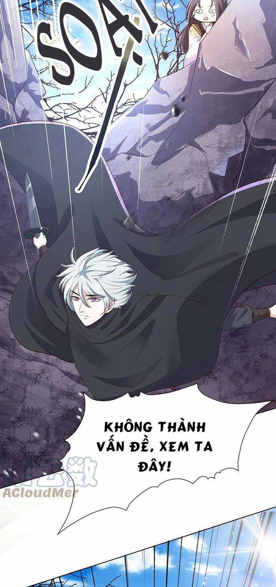 Phượng Hoàng Thác: Chuyên Sủng Khí Thê Chapter 242 trang 1