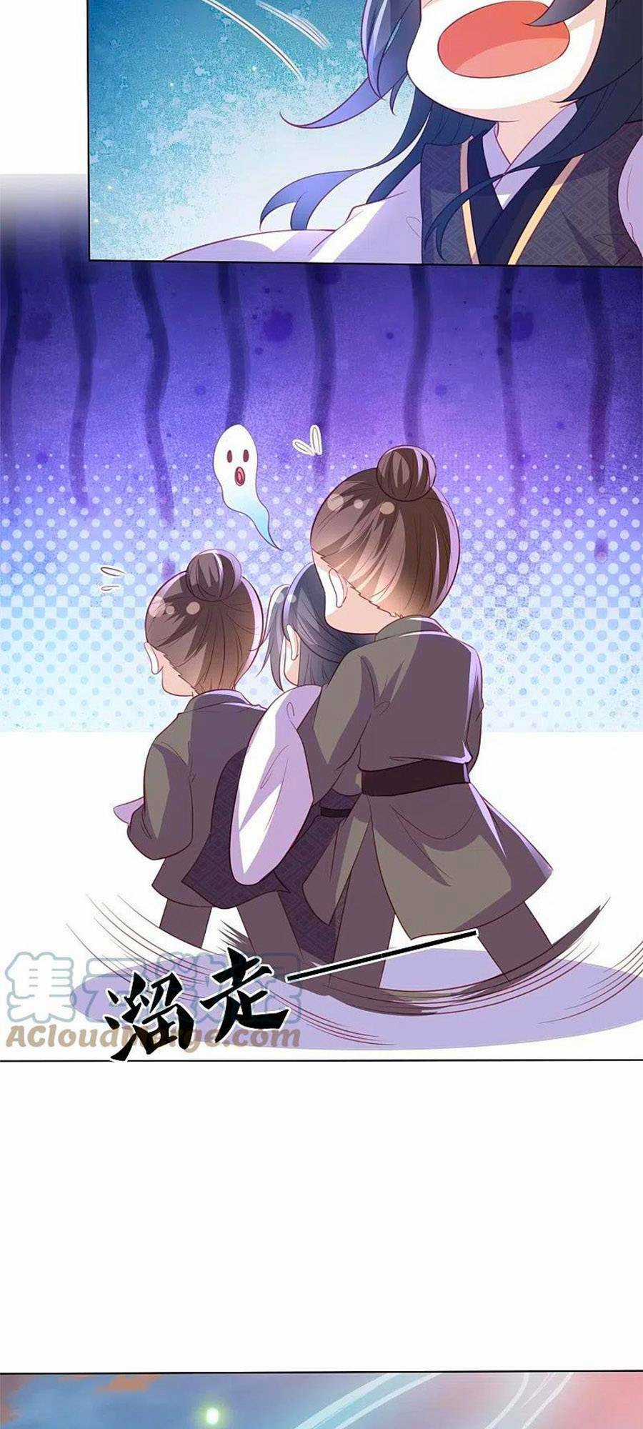 Phượng Hoàng Thác: Chuyên Sủng Khí Thê Chapter 244 trang 1