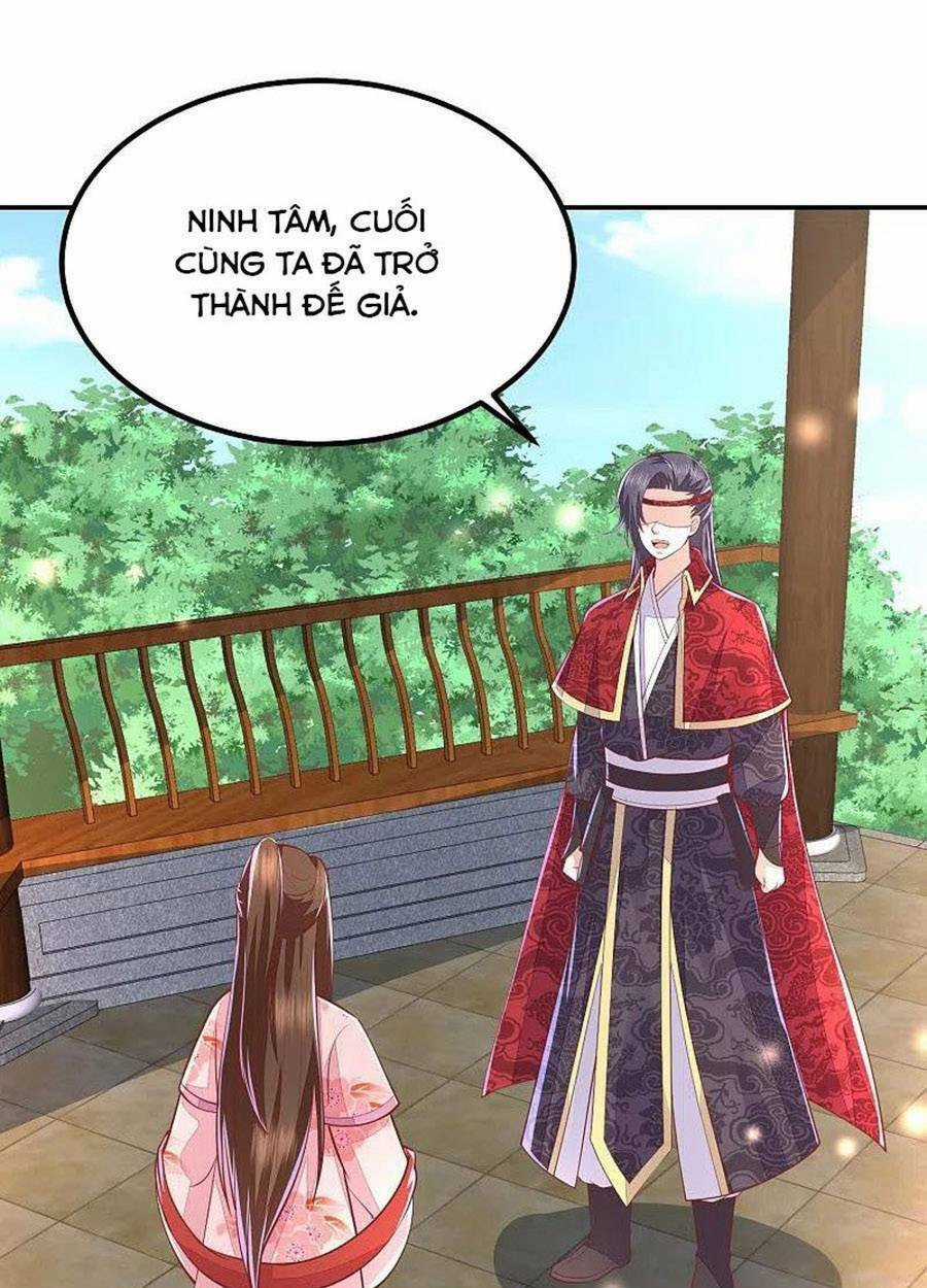 Phượng Hoàng Thác: Chuyên Sủng Khí Thê Chapter 253 trang 1