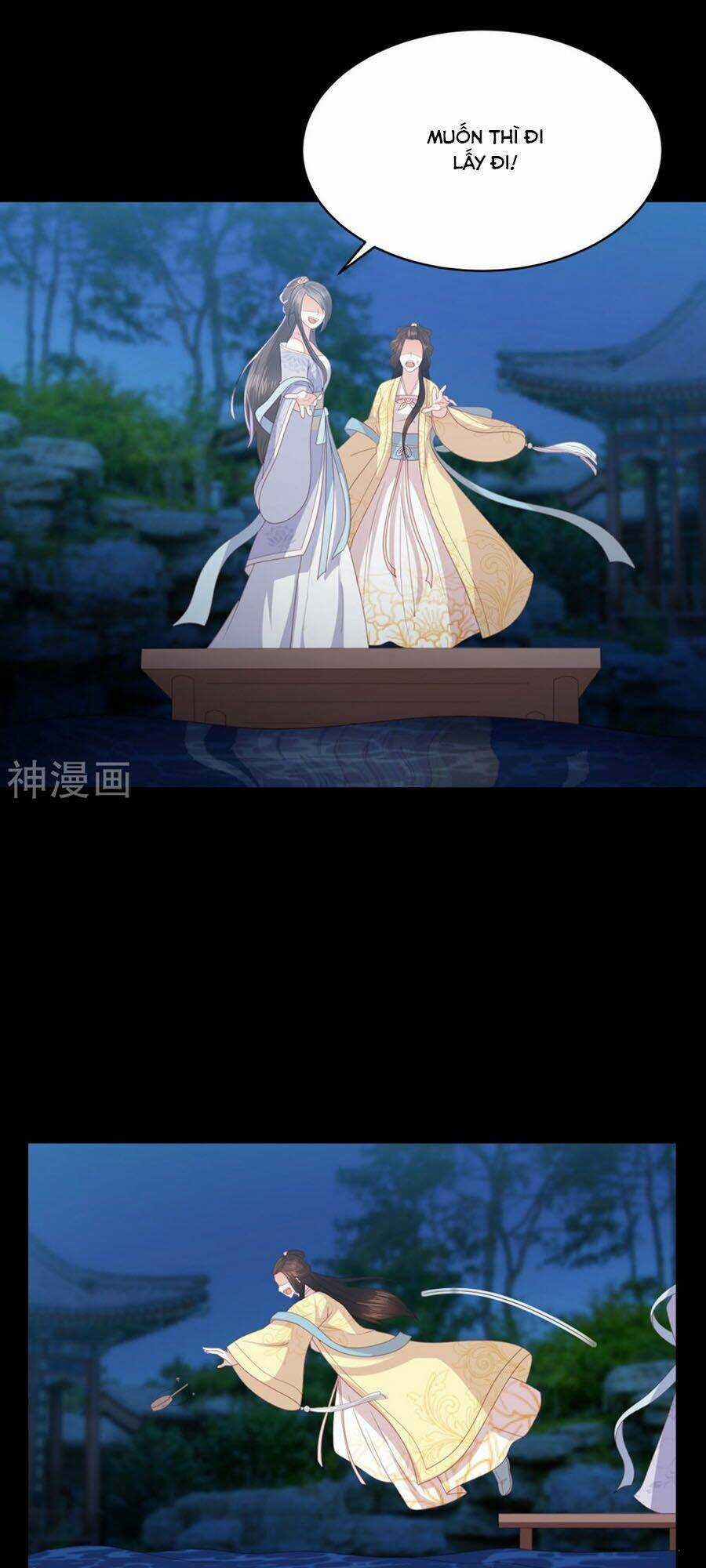 Phượng Hoàng Thác: Chuyên Sủng Khí Thê Chapter 26 trang 1