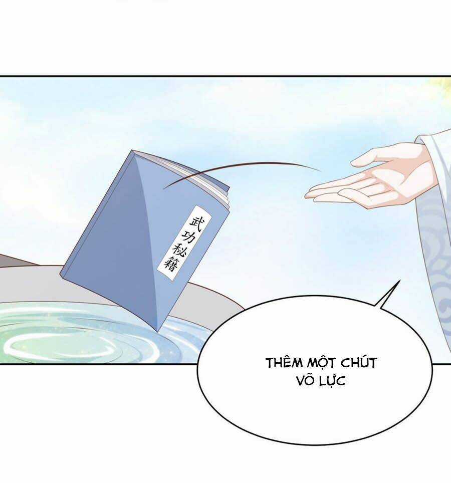 Phượng Hoàng Thác: Chuyên Sủng Khí Thê Chapter 27.5 trang 1