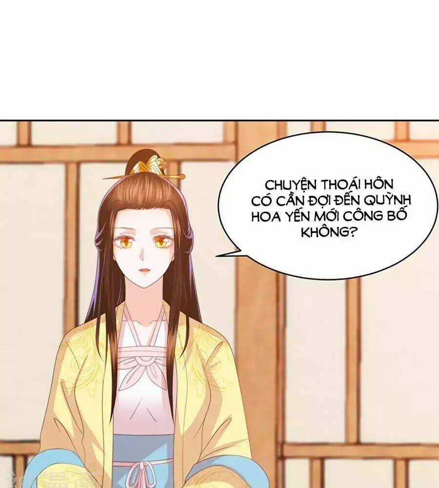 Phượng Hoàng Thác: Chuyên Sủng Khí Thê Chapter 28 trang 0