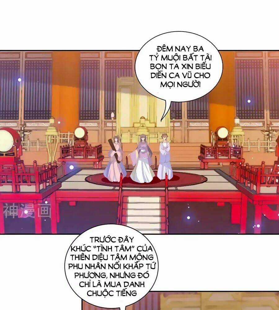 Phượng Hoàng Thác: Chuyên Sủng Khí Thê Chapter 30 trang 0