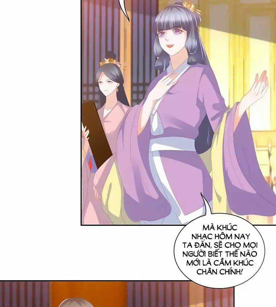 Phượng Hoàng Thác: Chuyên Sủng Khí Thê Chapter 30 trang 1