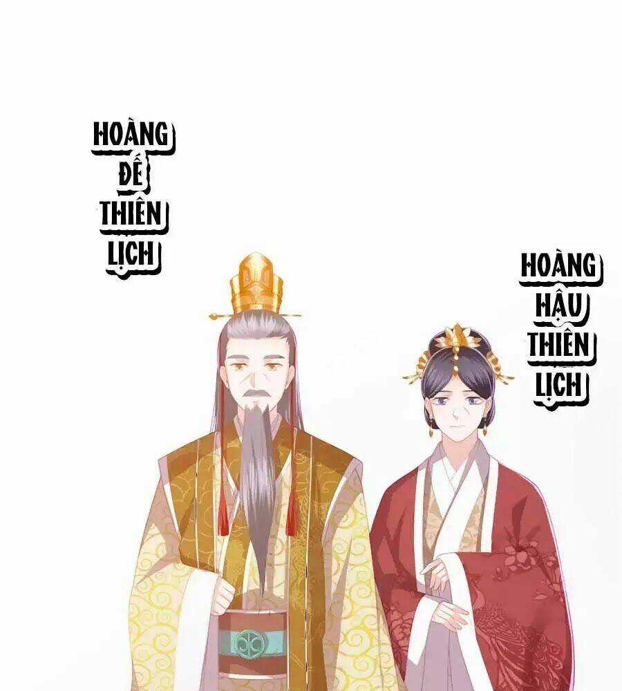 Phượng Hoàng Thác: Chuyên Sủng Khí Thê Chapter 31 trang 0