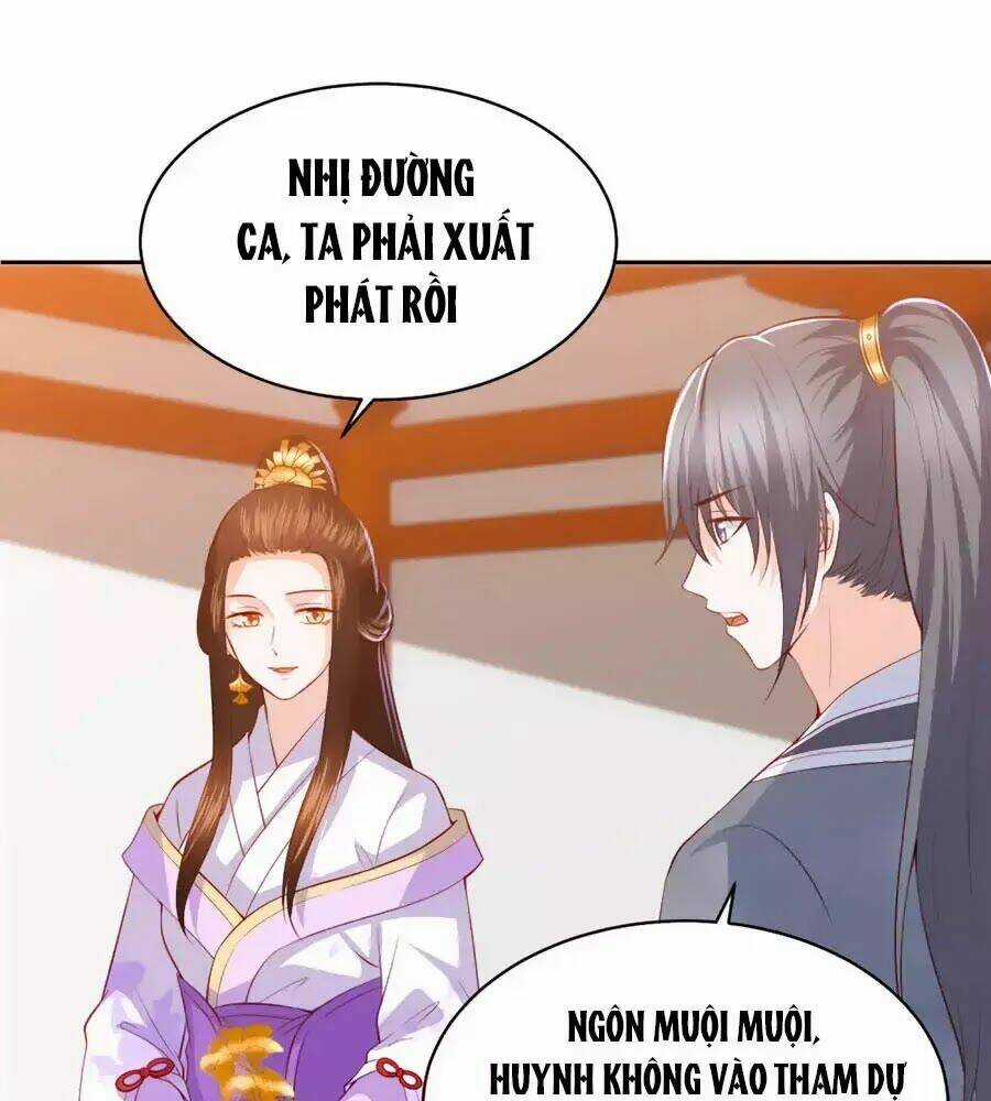 Phượng Hoàng Thác: Chuyên Sủng Khí Thê Chapter 33 trang 0