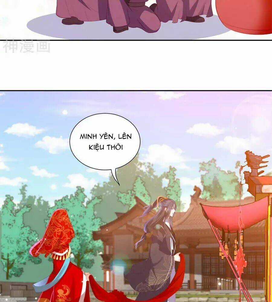 Phượng Hoàng Thác: Chuyên Sủng Khí Thê Chapter 38 trang 1