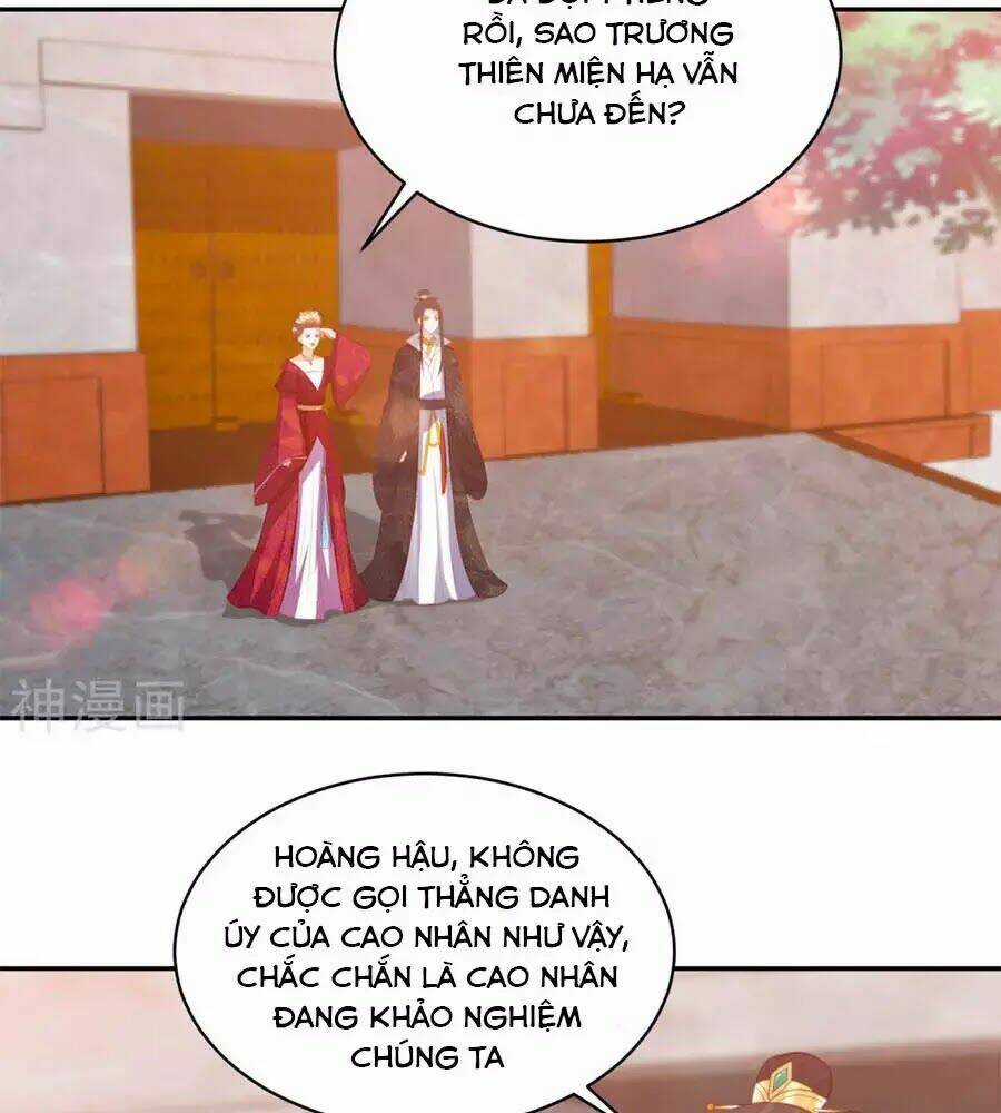 Phượng Hoàng Thác: Chuyên Sủng Khí Thê Chapter 45 trang 1
