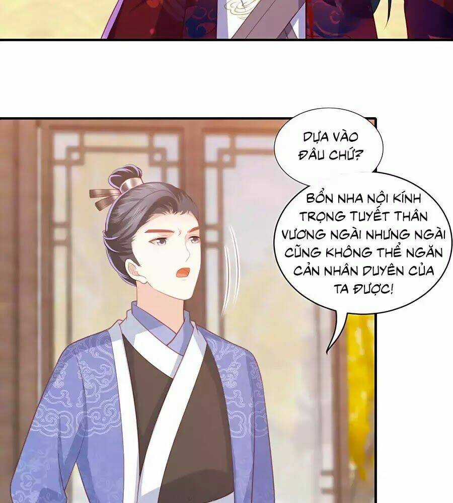 Phượng Hoàng Thác: Chuyên Sủng Khí Thê Chapter 48 trang 1
