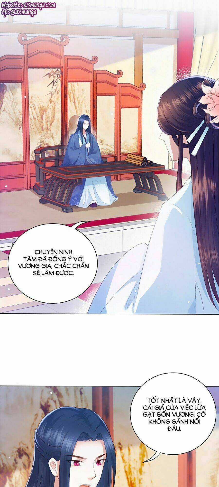 Phượng Hoàng Thác: Chuyên Sủng Khí Thê Chapter 5 trang 0