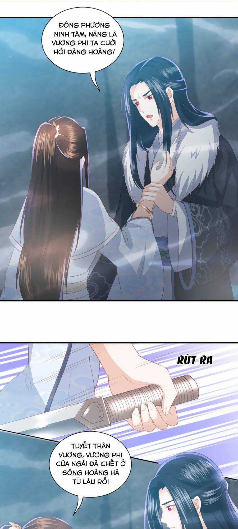 Phượng Hoàng Thác: Chuyên Sủng Khí Thê Chapter 58 trang 0