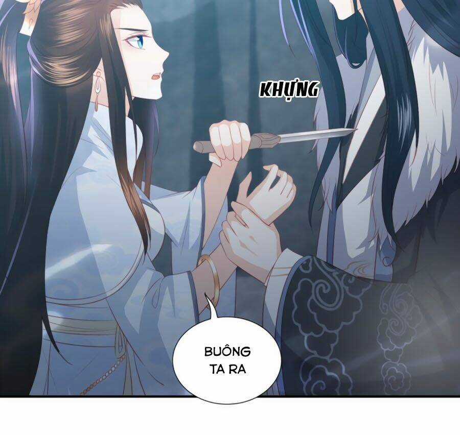 Phượng Hoàng Thác: Chuyên Sủng Khí Thê Chapter 58 trang 1