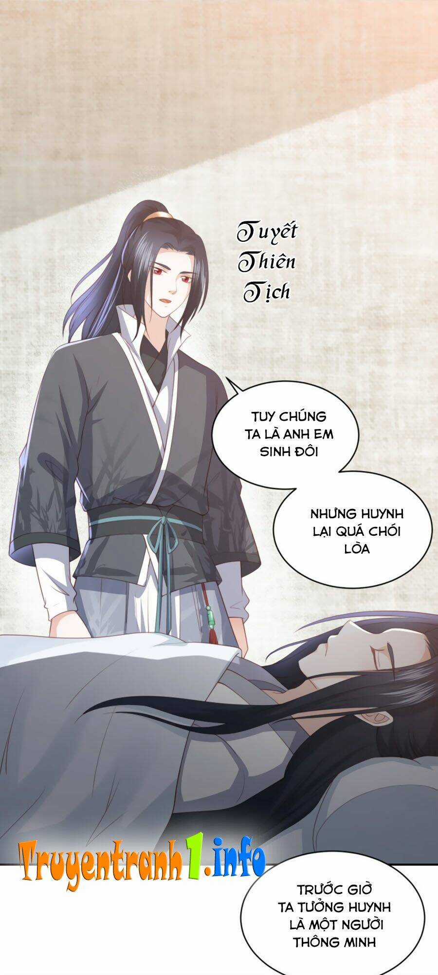 Phượng Hoàng Thác: Chuyên Sủng Khí Thê Chapter 59 trang 0