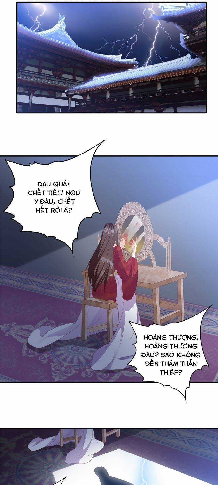 Phượng Hoàng Thác: Chuyên Sủng Khí Thê Chapter 63 trang 1