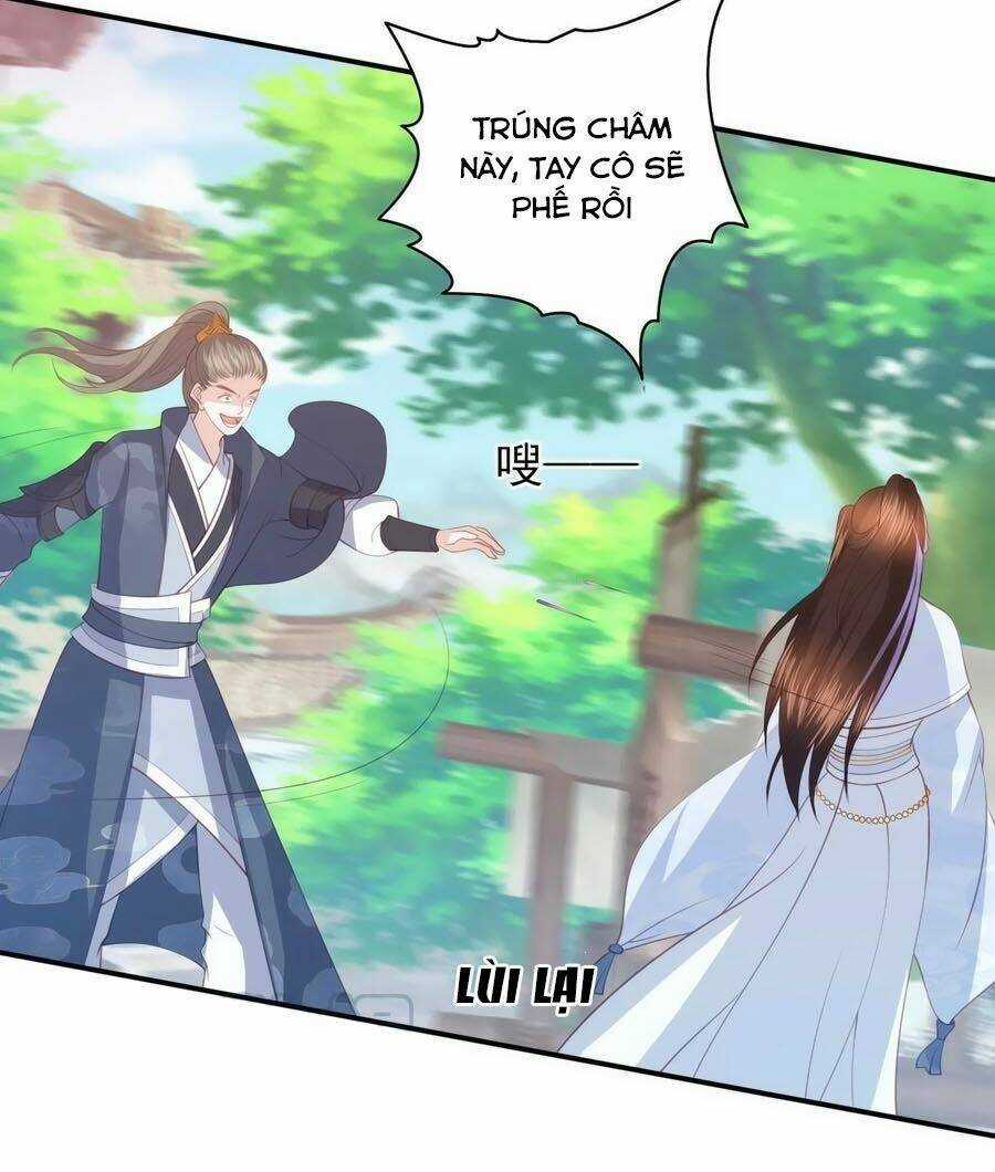 Phượng Hoàng Thác: Chuyên Sủng Khí Thê Chapter 78 trang 1