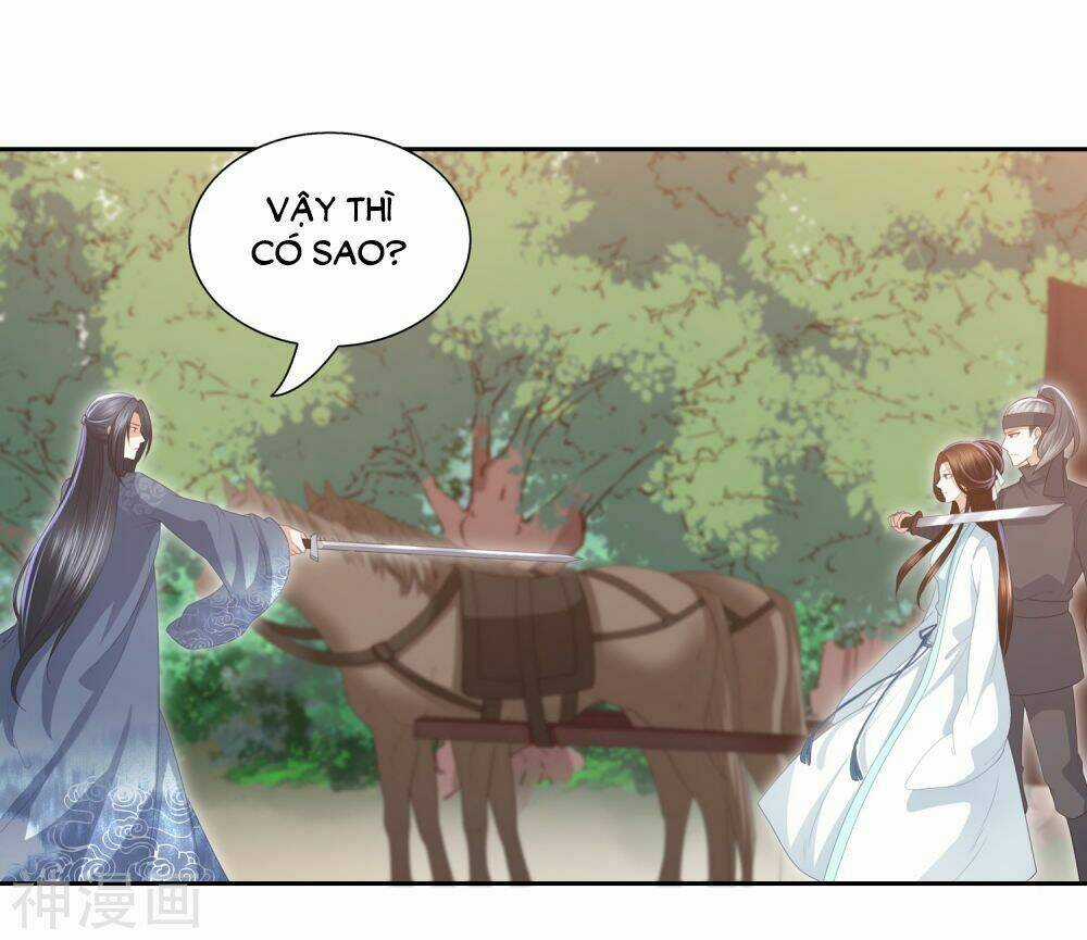 Phượng Hoàng Thác: Chuyên Sủng Khí Thê Chapter 8.2 trang 1
