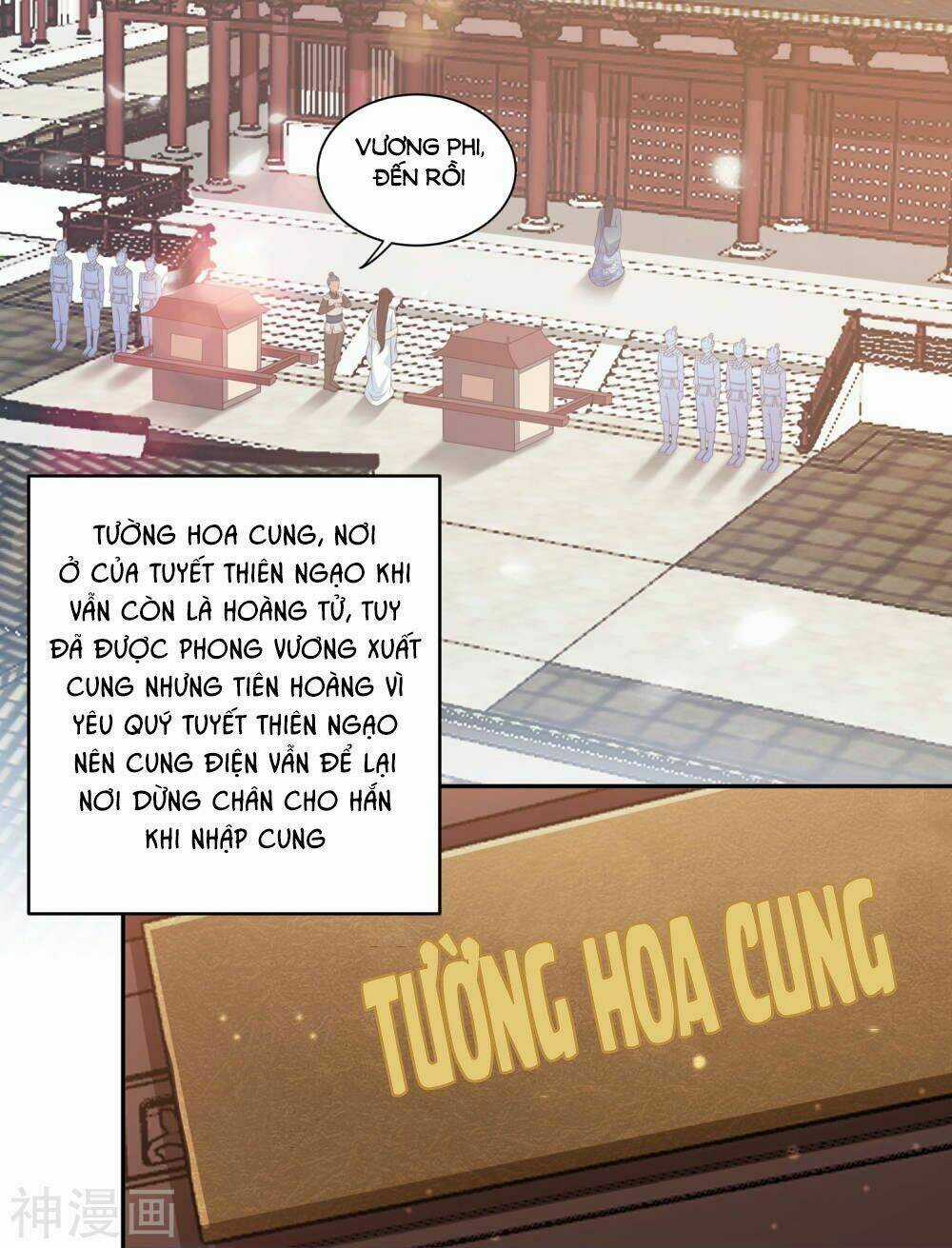 Phượng Hoàng Thác: Chuyên Sủng Khí Thê Chapter 9 trang 1