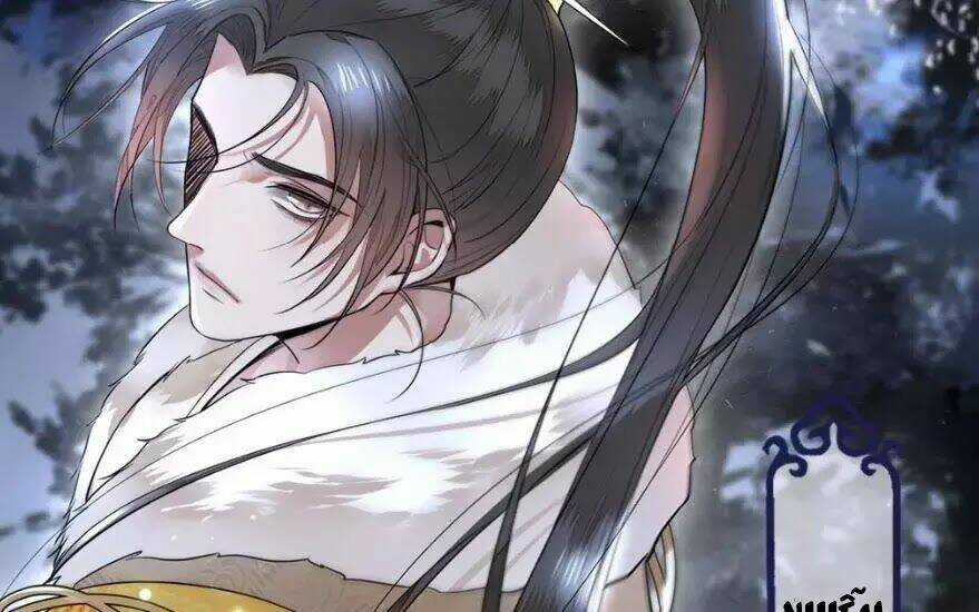 Phượng Hoàng Vu Phi Chapter 0 trang 13