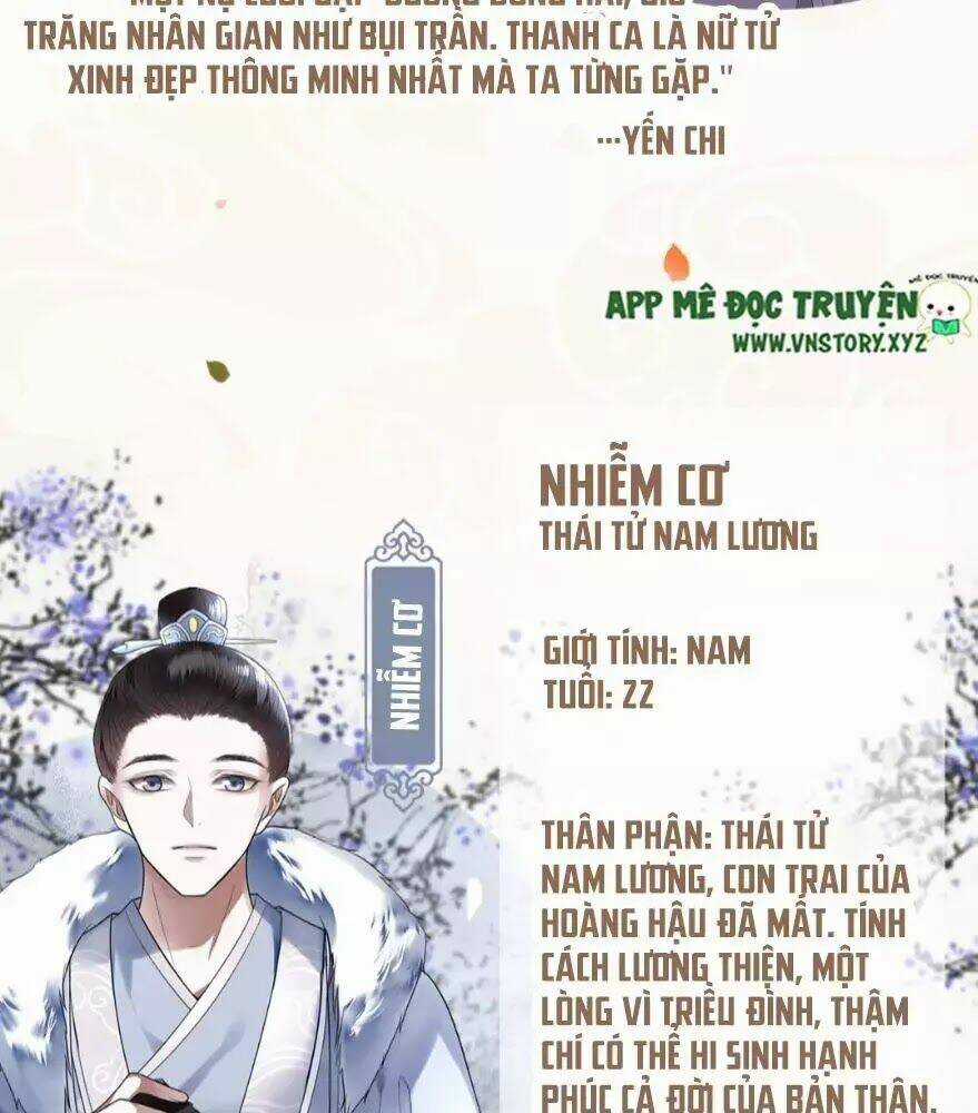 Phượng Hoàng Vu Phi Chapter 1 trang 12