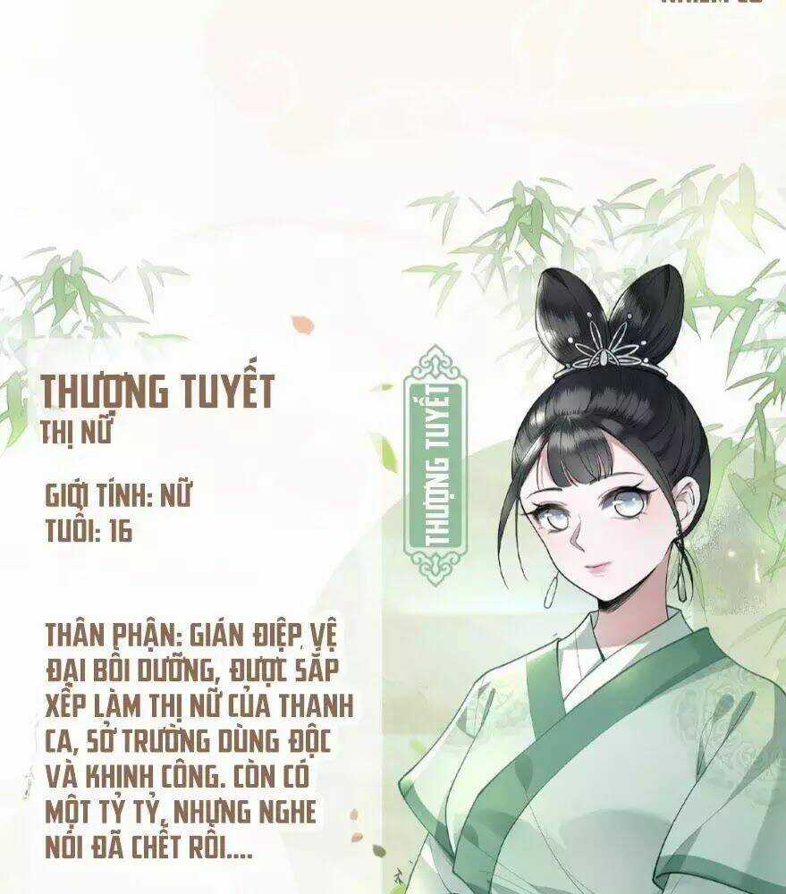Phượng Hoàng Vu Phi Chapter 1 trang 14