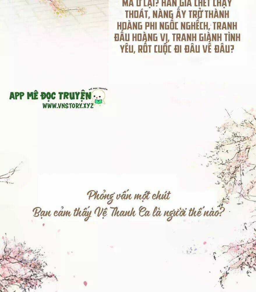 Phượng Hoàng Vu Phi Chapter 1 trang 2