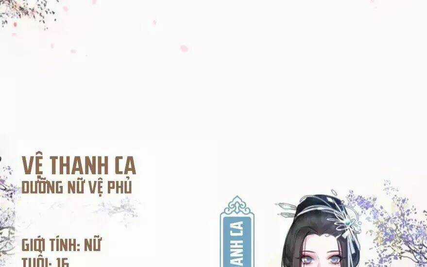 Phượng Hoàng Vu Phi Chapter 1 trang 3