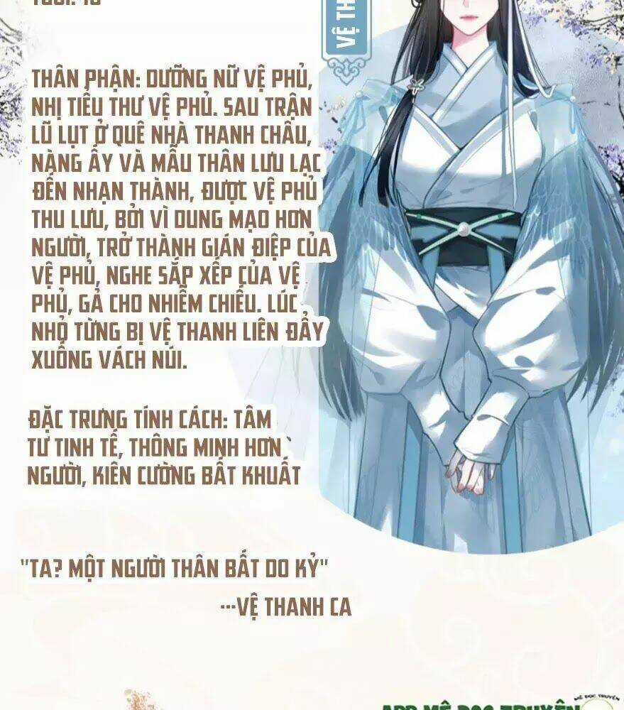 Phượng Hoàng Vu Phi Chapter 1 trang 4