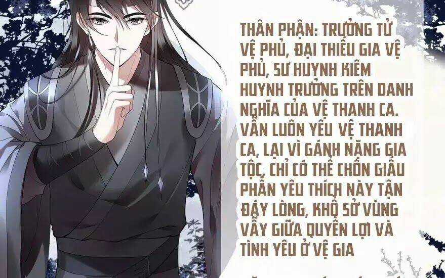 Phượng Hoàng Vu Phi Chapter 1 trang 9