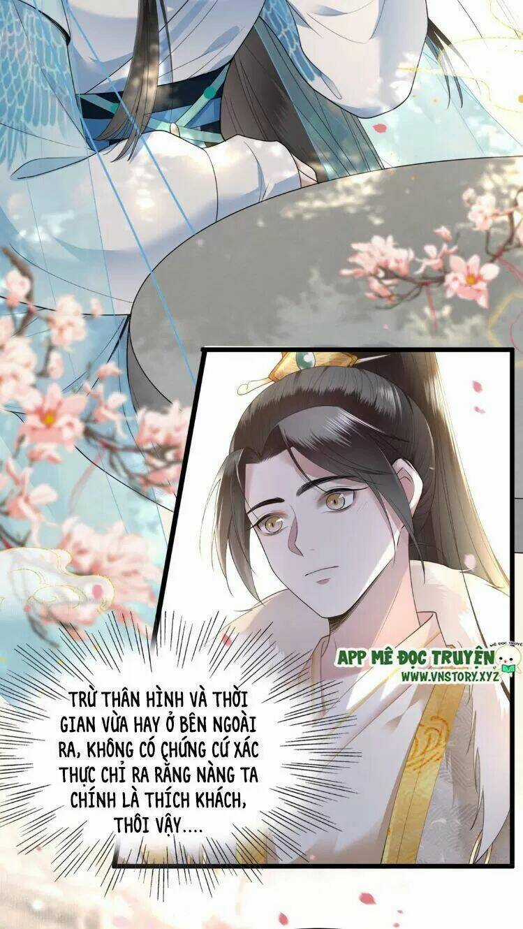 Phượng Hoàng Vu Phi Chapter 10 trang 14